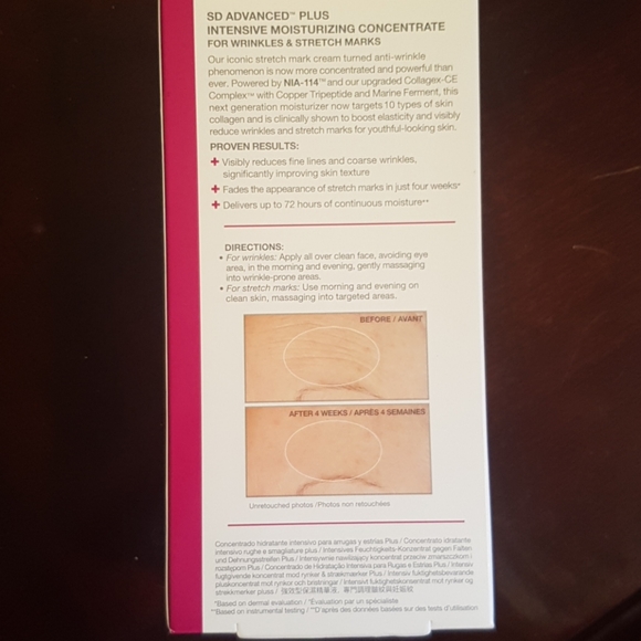 Strivectin anti wrinkle SD advanced - Picture 2 of 2